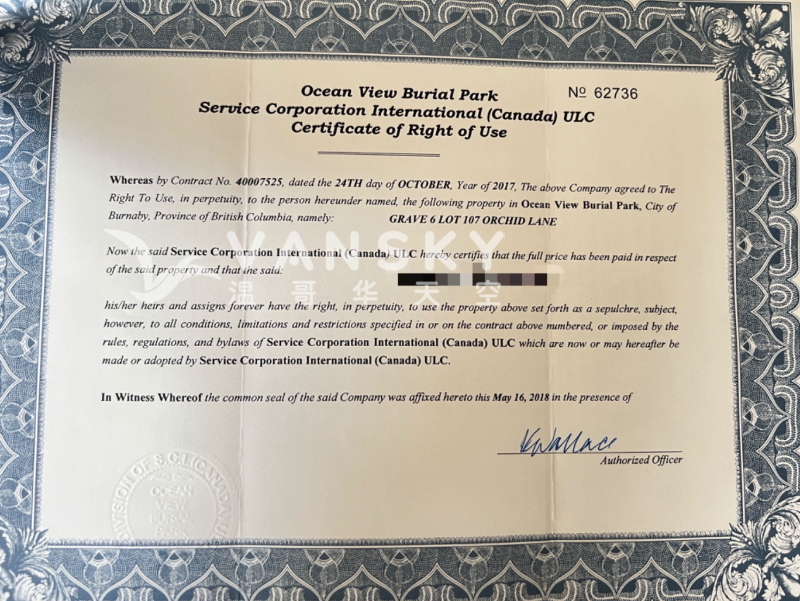 250408112054_Screenshot 2025-04-08 at 11.20.30 AM.png